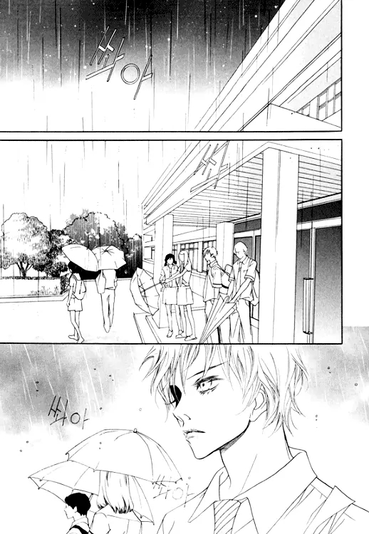 The Flowers of Evil Chapter 18 image 06